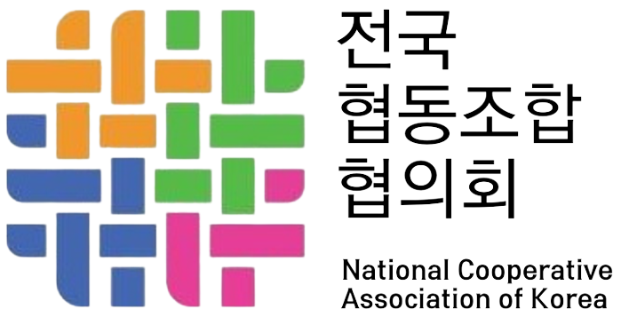 [논평] 제22대 국회 개원에 즈음한 전국협동조합협의회 논평 | 전국협동조합협의회